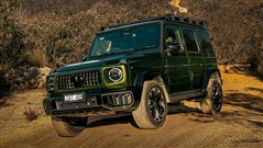 The 2026 Mercedes-AMG G63 Offroad Pro Introduced